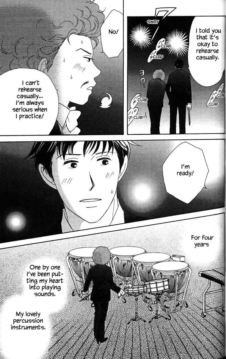 Nodame Cantabile Chapter 31 16